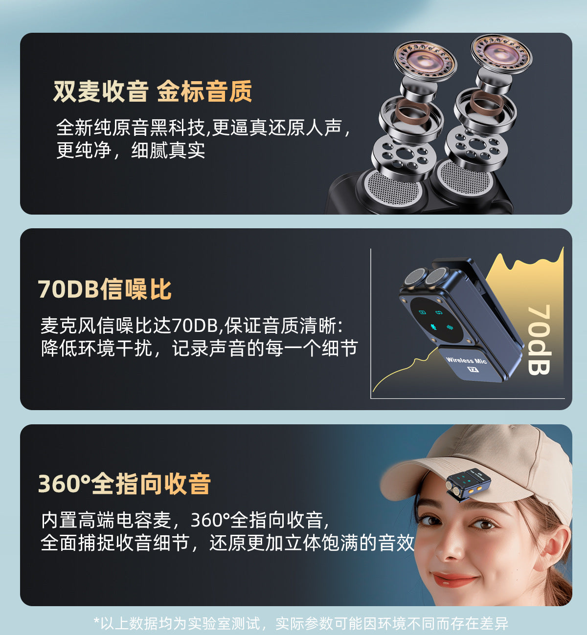 New wireless collar clip microphone Q12 dual receiver with charging bin clear radio intelligent noise reduction collar clip wheat Whatever the Treasure