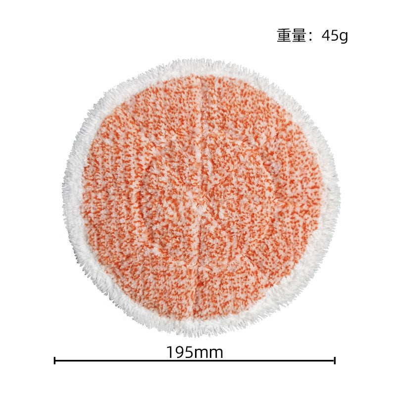 Suitable for Shark Steam Mop Cloth S7000/7001/T2/T21/S6002Uk Mop Head Whatever the Treasure