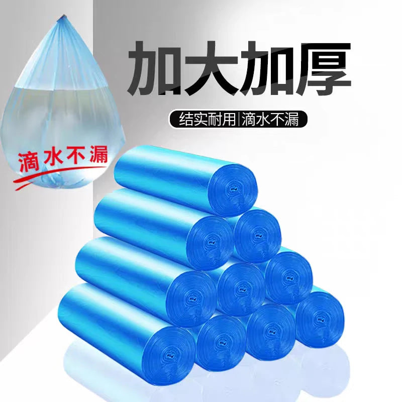 Garbage bags thickened and not easy to break disposable household flat-mouth thick garbage sorting plastic bags wholesale new materials Whatever the Treasure