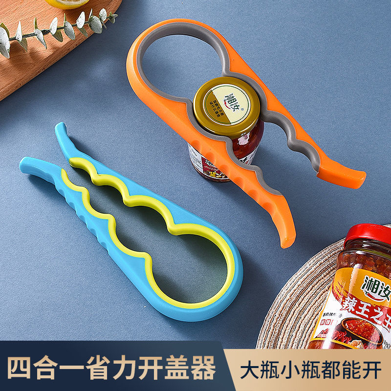 in stock four-in-one bottle opener kitchen multifunctional can opener can screwing cap non-slip labor-saving bottle opener Whatever the Treasure