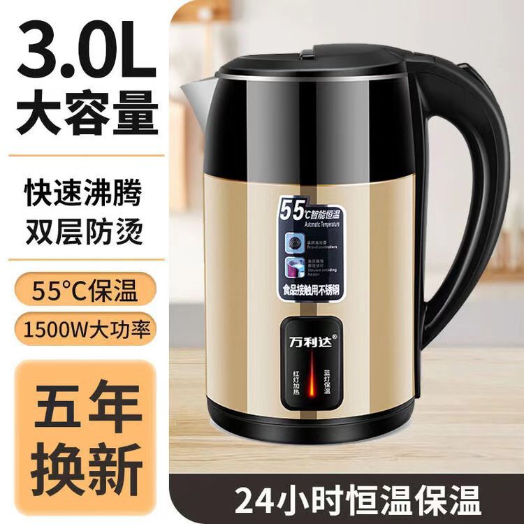 Zhengwanda Electric Kettle for Home Use, Food-Grade Stainless Steel Kettle with Integrated Insulation and Intelligent Constant Temperature Control Whatever the Treasure