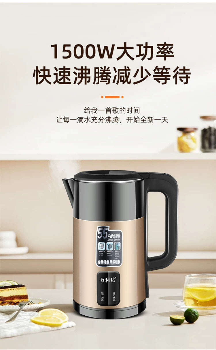 Zhengwanda Electric Kettle for Home Use, Food-Grade Stainless Steel Kettle with Integrated Insulation and Intelligent Constant Temperature Control Whatever the Treasure