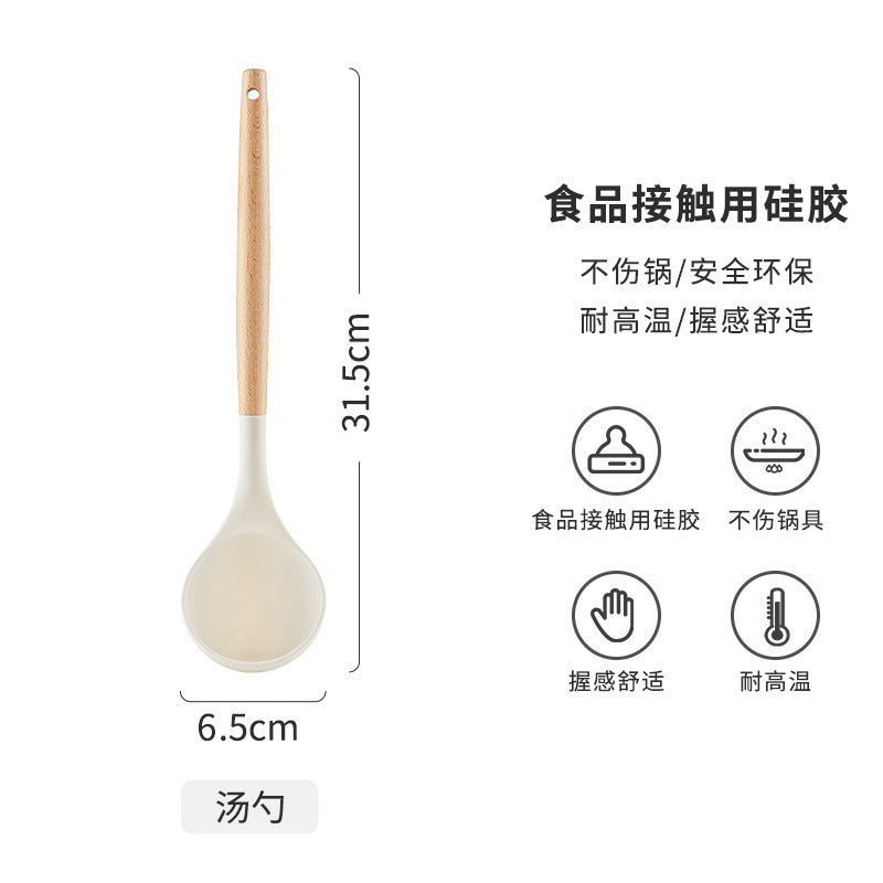 Wooden Handle Silicone Kitchen Utensils Household High Temperature Resistant Spatula Soup Spoon Non-Stick Pan Special Cooking Spatula Spatula Set Whatever the Treasure