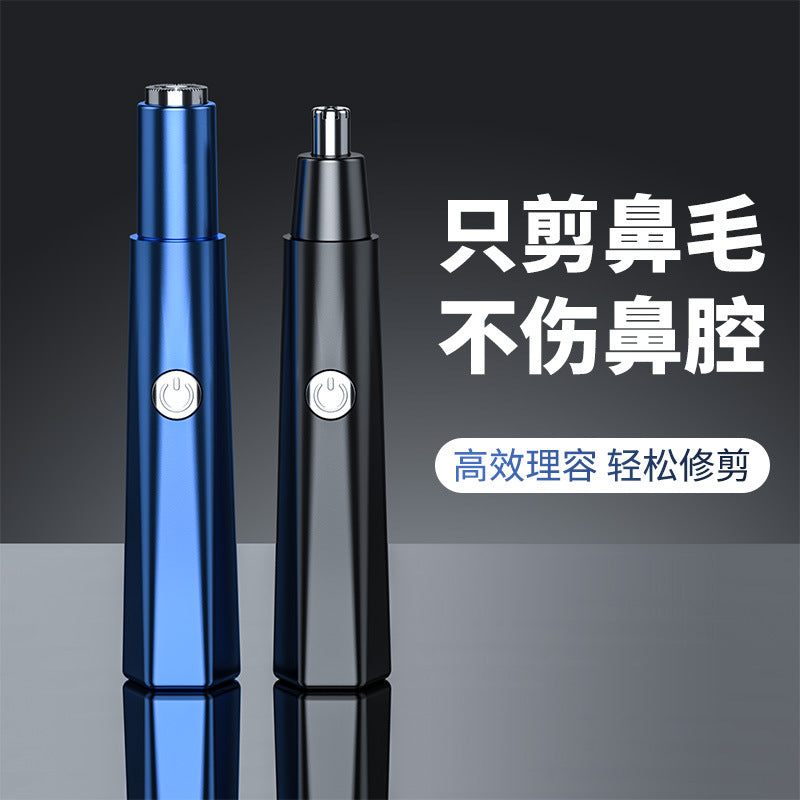 2021 New Model Men's Nose Hair Trimmer Mini Shaver for Trimming Nose Hair, Sideburns, and Ear Hair Dual-Head Trimmer Whatever the Treasure