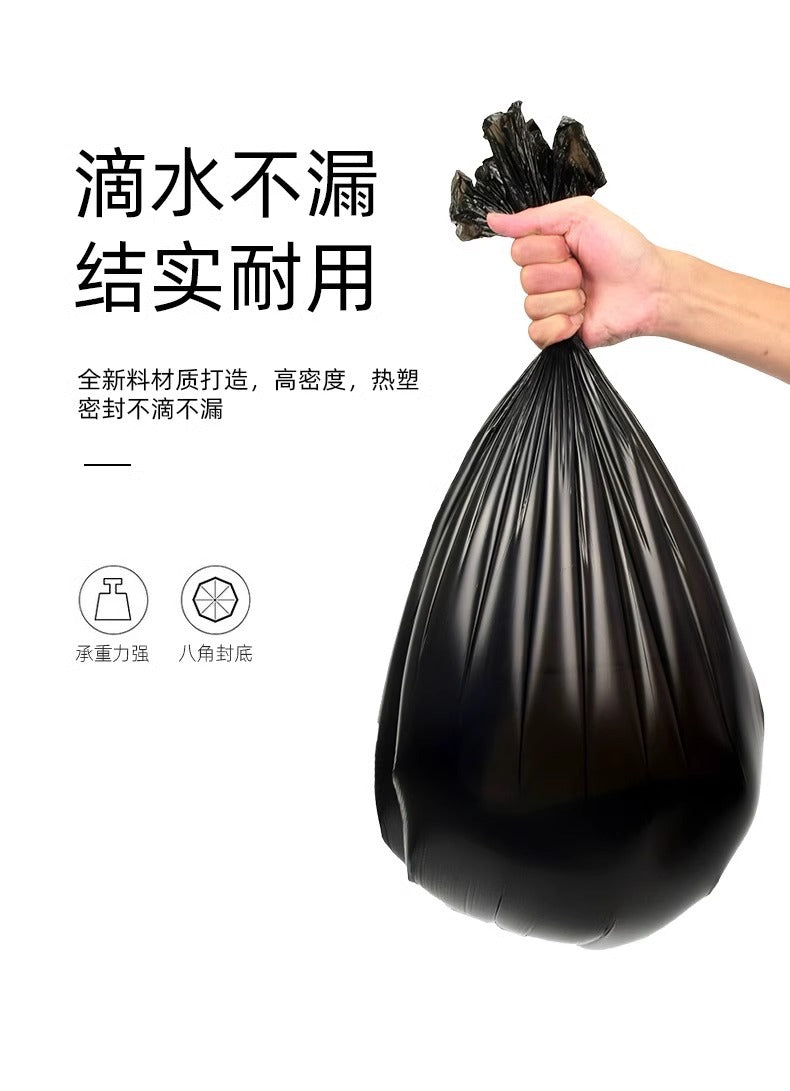 Garbage bags thickened and not easy to break disposable household flat-mouth thick garbage sorting plastic bags wholesale new materials Whatever the Treasure