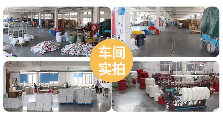 Factory supply 250g cotton mop head round head thread cotton mop various specifications cotton mop accessories Whatever the Treasure