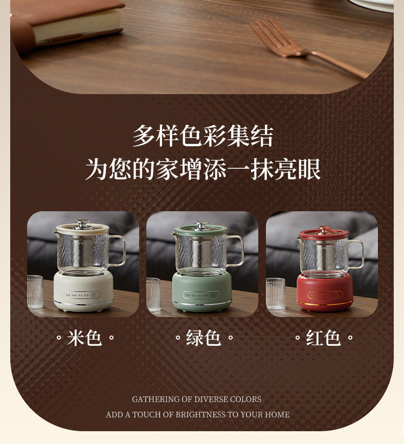 Multi-functional Flower Tea Pot Household Health Pot Mini Glass Boiling Kettle Small Health Cup Gift Electric Stew Cup for Tea Whatever the Treasure
