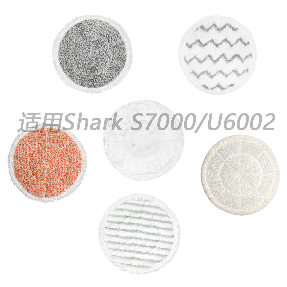 Suitable for Shark Steam Mop Cloth S7000/7001/T2/T21/S6002Uk Mop Head Whatever the Treasure