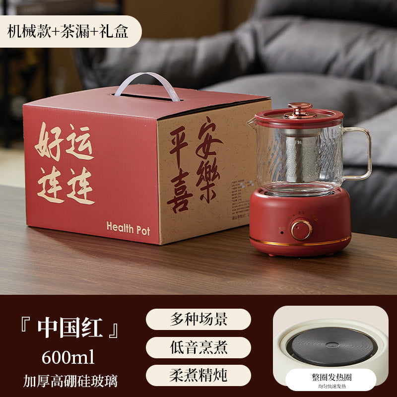 Multi-functional Flower Tea Pot Household Health Pot Mini Glass Boiling Kettle Small Health Cup Gift Electric Stew Cup for Tea Whatever the Treasure