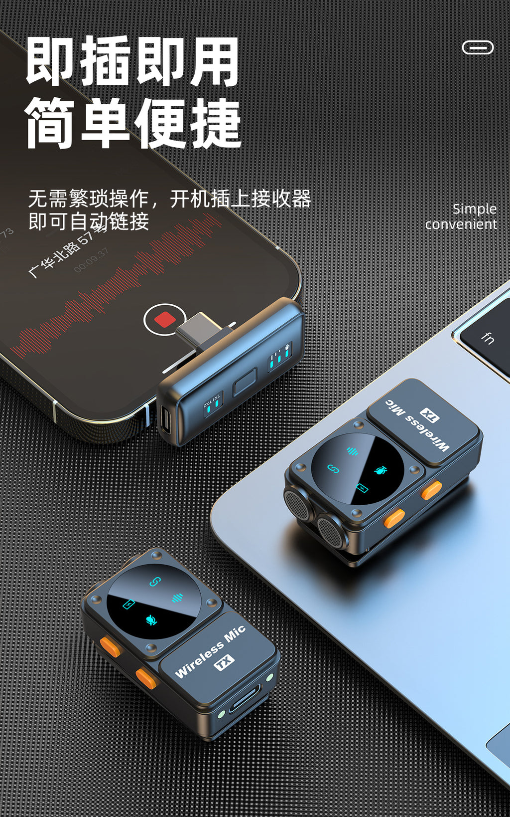 New wireless collar clip microphone Q12 dual receiver with charging bin clear radio intelligent noise reduction collar clip wheat Whatever the Treasure