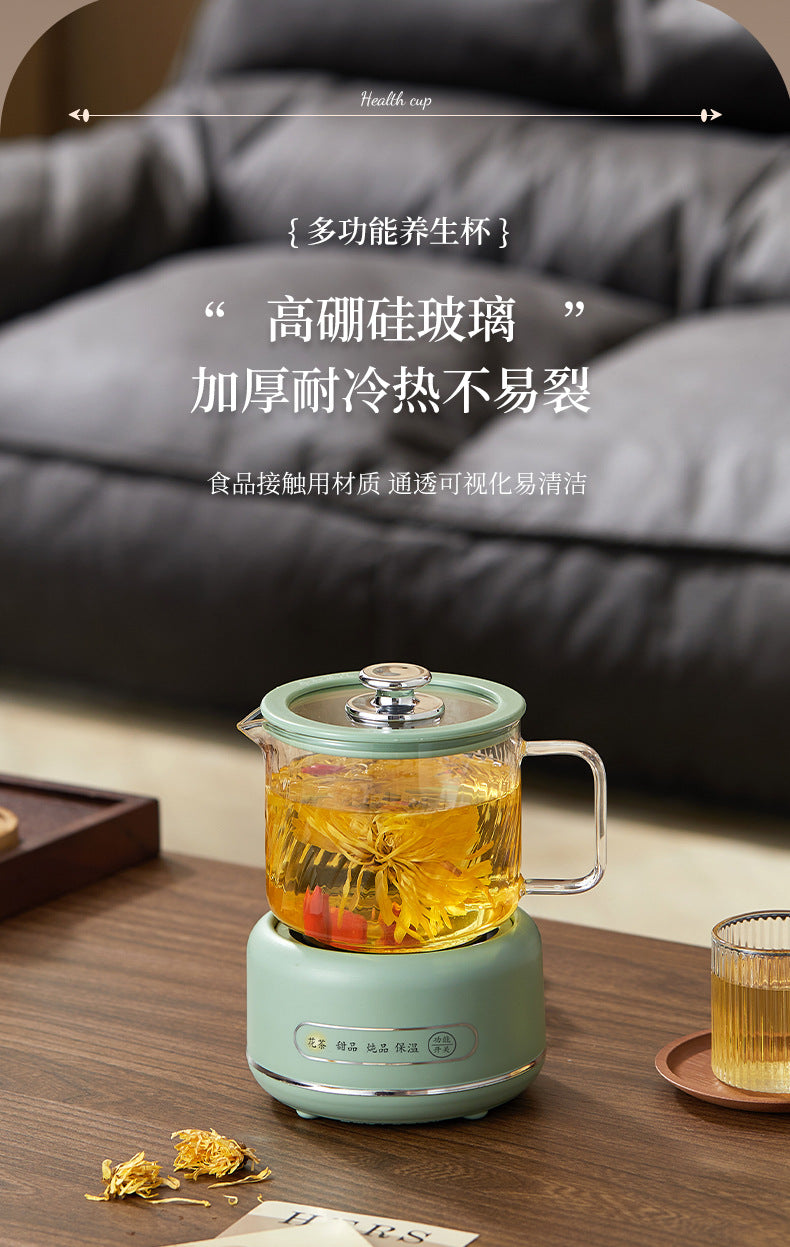 Multi-functional Flower Tea Pot Household Health Pot Mini Glass Boiling Kettle Small Health Cup Gift Electric Stew Cup for Tea Whatever the Treasure
