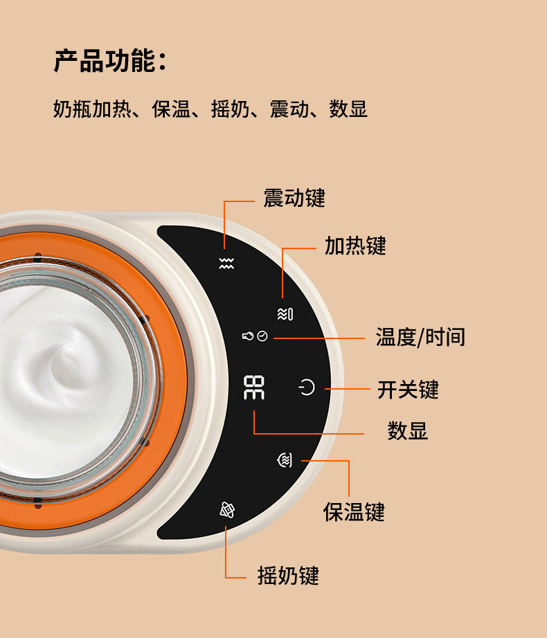 Baby Electric Milk Shaker, Milk Warmer, Two-In-One Milk Mixer, Baby Milk Making Machine, Household Fully Automatic Milk Shaker Whatever the Treasure
