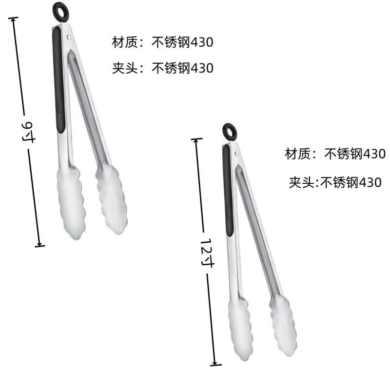 Cross Border Black Silicone Clip Food Clip Commercial High Temperature Resistant Food Grade Kitchen Steak Barbecue Grill Tool Whatever the Treasure
