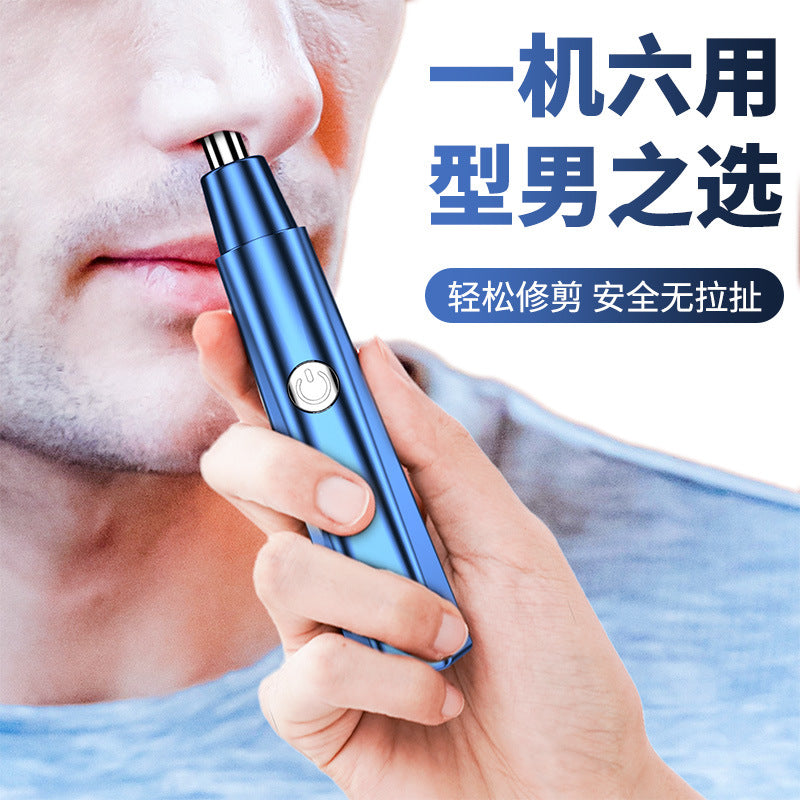2021 New Model Men's Nose Hair Trimmer Mini Shaver for Trimming Nose Hair, Sideburns, and Ear Hair Dual-Head Trimmer Whatever the Treasure