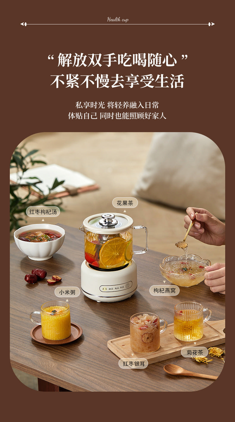 Multi-functional Flower Tea Pot Household Health Pot Mini Glass Boiling Kettle Small Health Cup Gift Electric Stew Cup for Tea Whatever the Treasure