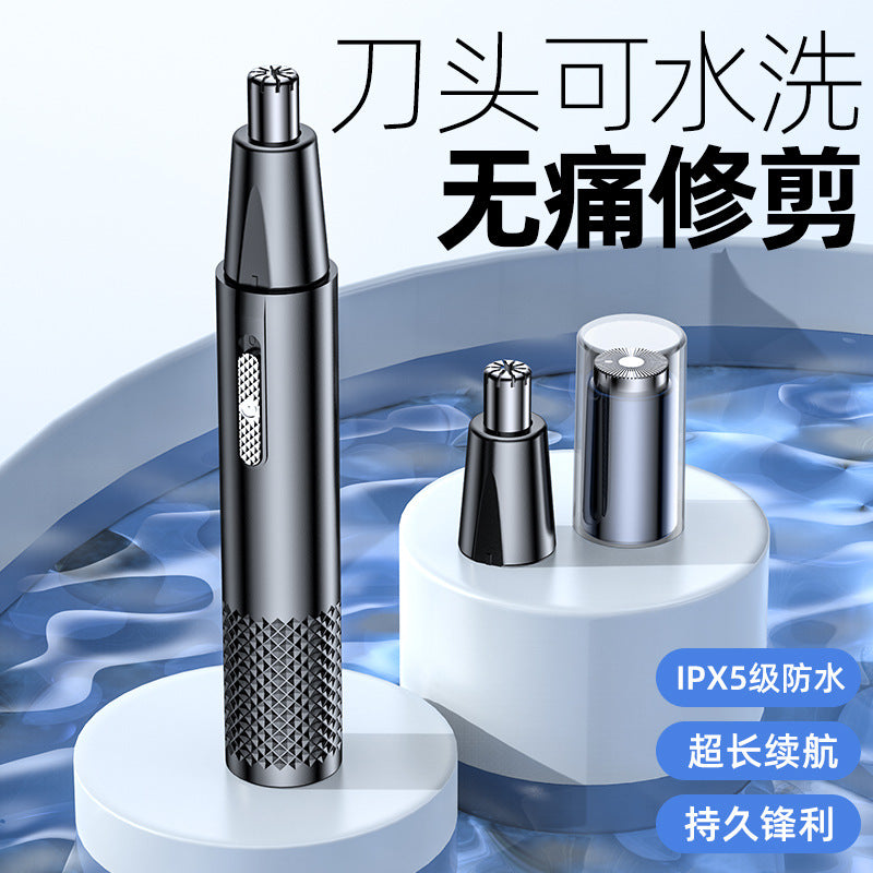 Manufacturer's New Electric Nose Hair Trimmer for Men and Women, Wholesale Two-In-One Portable Hair Removal Device Whatever the Treasure