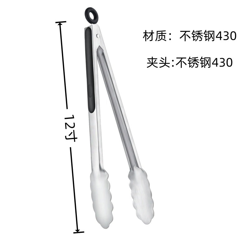 Cross-border Clip Kitchen Barbecue Clip Food Clip Silicone Clip Anti-scalding Clip Bread Fried Steak Clip Barbecue Clip Whatever the Treasure