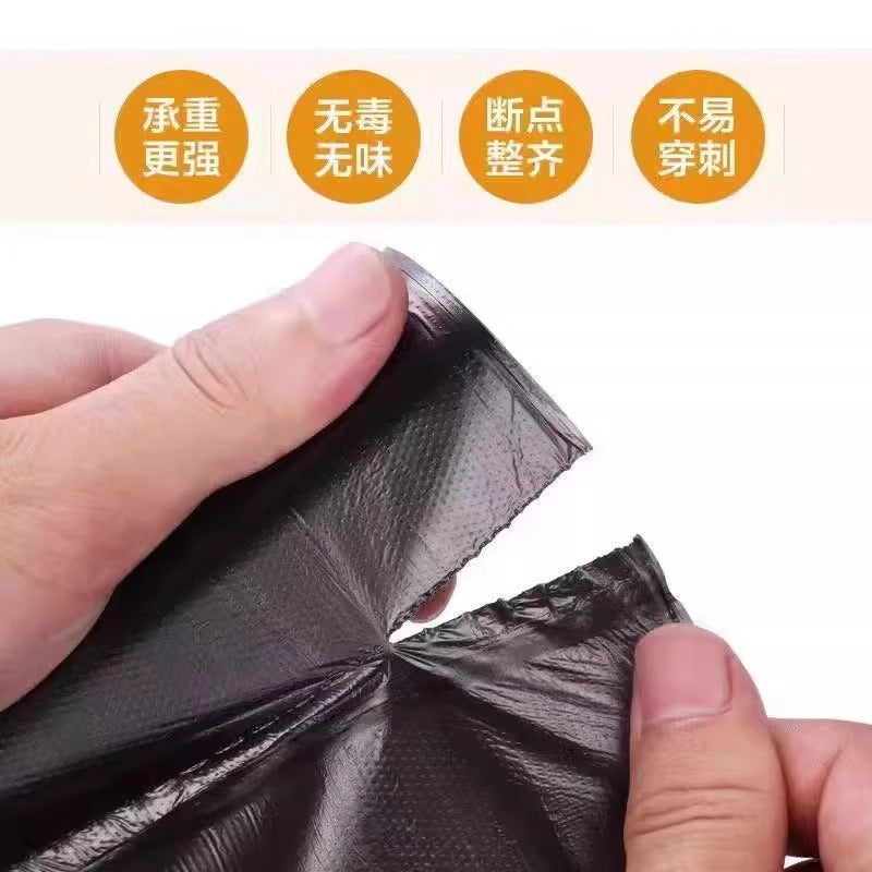 Garbage bags thickened and not easy to break disposable household flat-mouth thick garbage sorting plastic bags wholesale new materials Whatever the Treasure