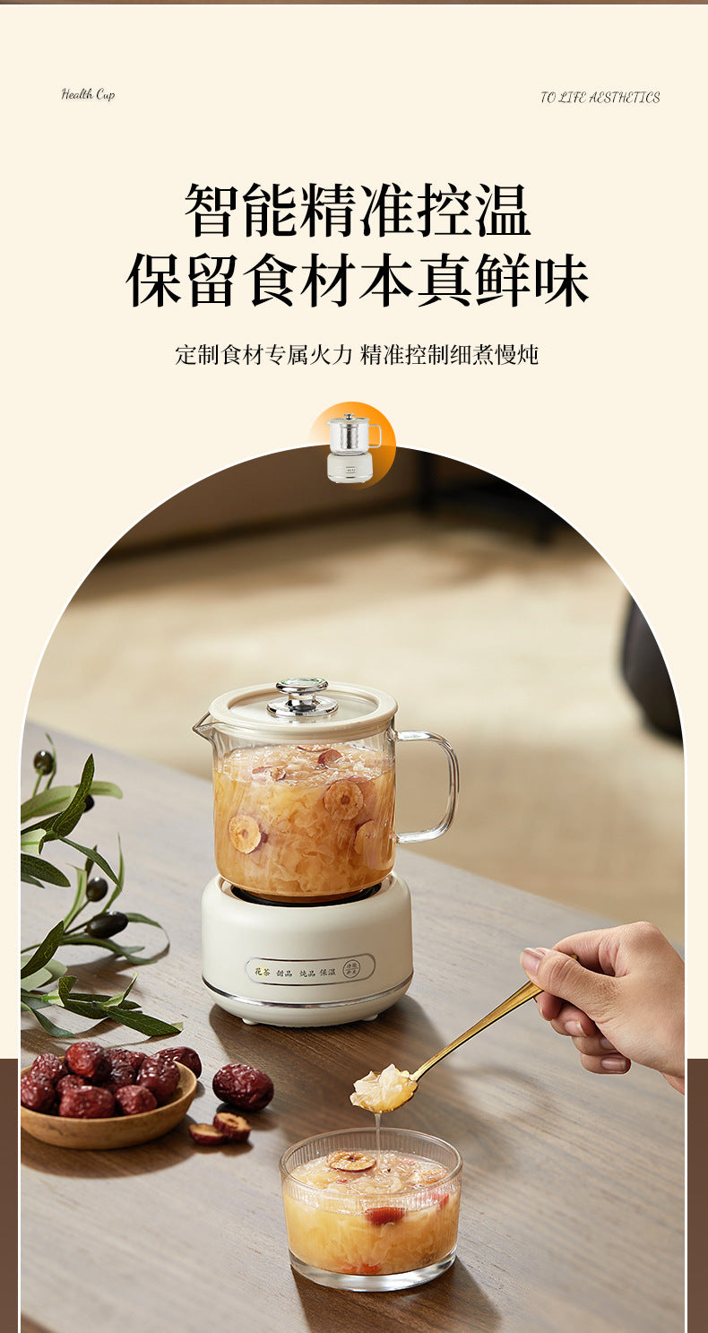 Multi-functional Flower Tea Pot Household Health Pot Mini Glass Boiling Kettle Small Health Cup Gift Electric Stew Cup for Tea Whatever the Treasure