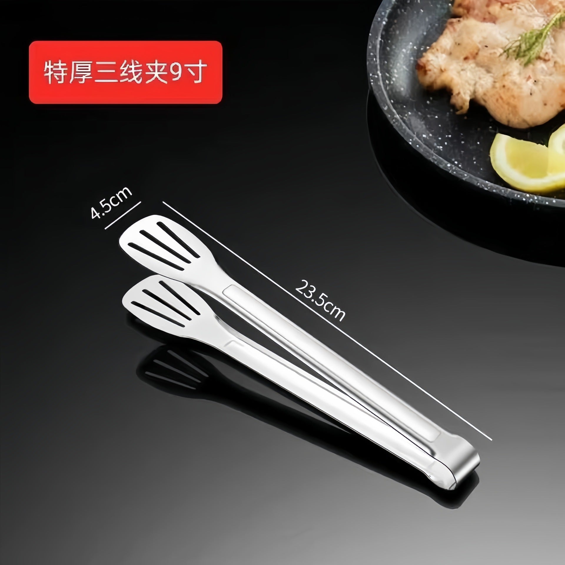 Cross-border Clip Kitchen Barbecue Clip Food Clip Silicone Clip Anti-scalding Clip Bread Fried Steak Clip Barbecue Clip Whatever the Treasure