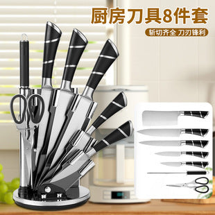 Cross-Border Kitchen Silicone Spatula Brush Egg Beater Silicone Kitchen Utensils 5-Piece Set Cooking Set Baking Tools Whatever the Treasure