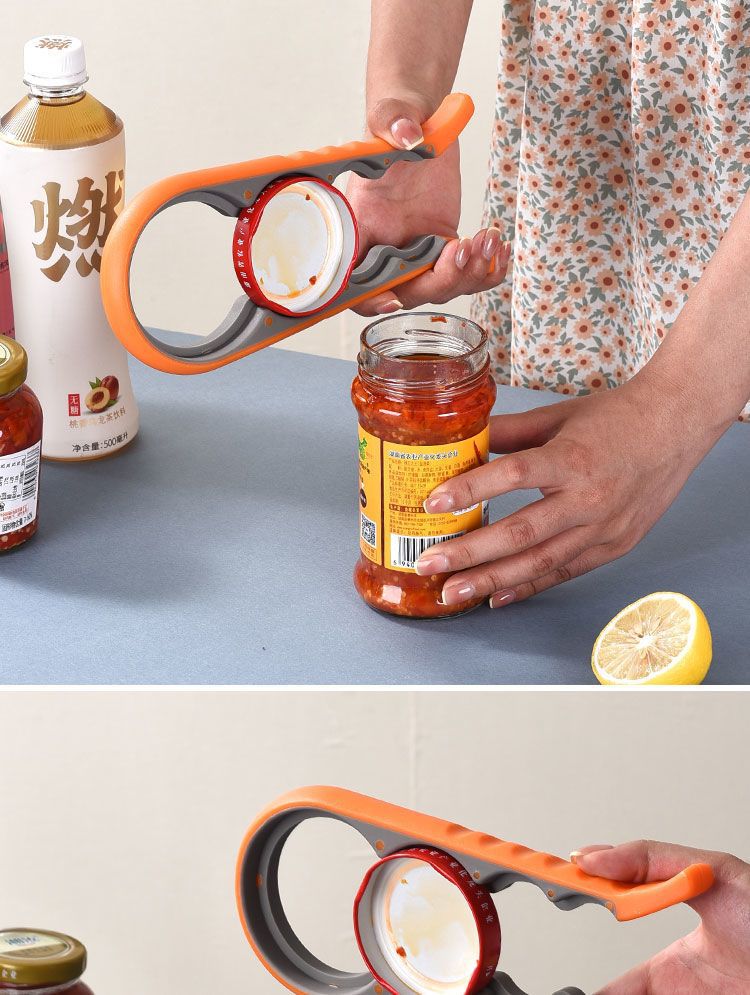 in stock four-in-one bottle opener kitchen multifunctional can opener can screwing cap non-slip labor-saving bottle opener Whatever the Treasure