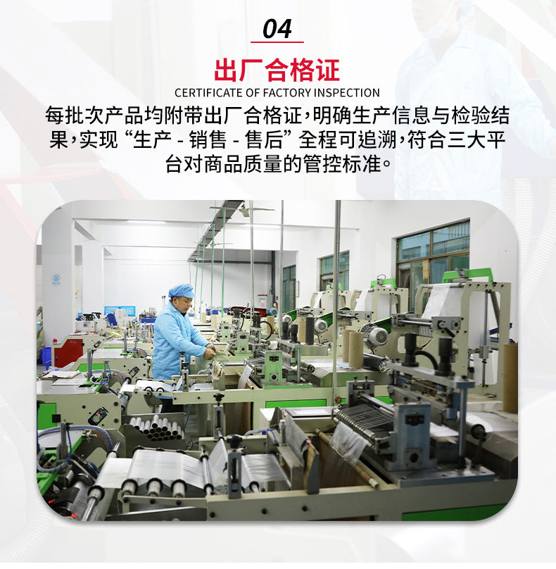 Garbage bags thickened and not easy to break disposable household flat-mouth thick garbage sorting plastic bags wholesale new materials Whatever the Treasure