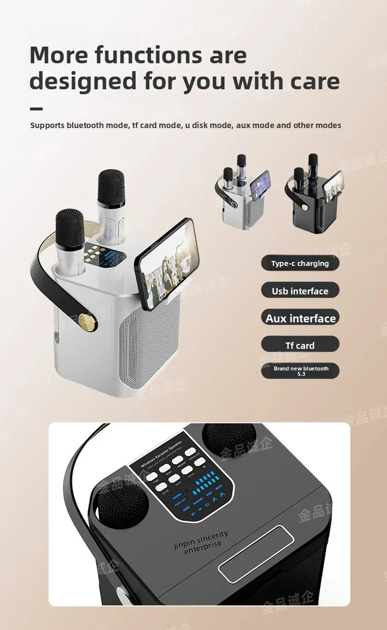 Cross-Border S882 Outdoor Karaoke Bluetooth Speaker High Volume Ys203 Home Wireless Microphone All-In-One Small Speaker Whatever the Treasure