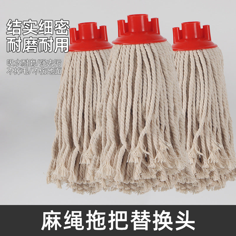 Factory supply 250g cotton mop head round head thread cotton mop various specifications cotton mop accessories Whatever the Treasure