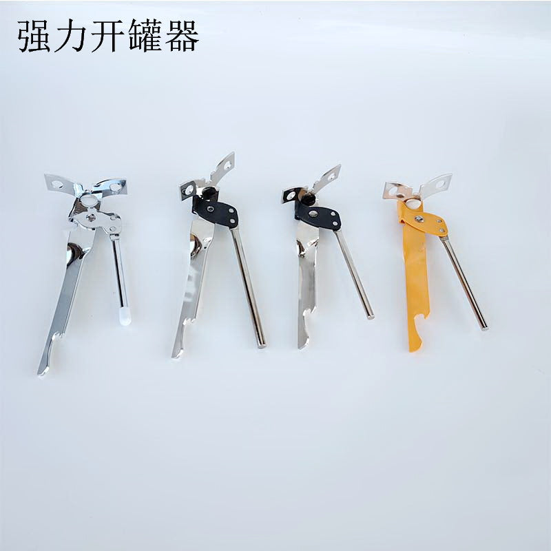 Stainless steel strong can opener can opener knife multi-function bottle opener kitchen utensils Whatever the Treasure
