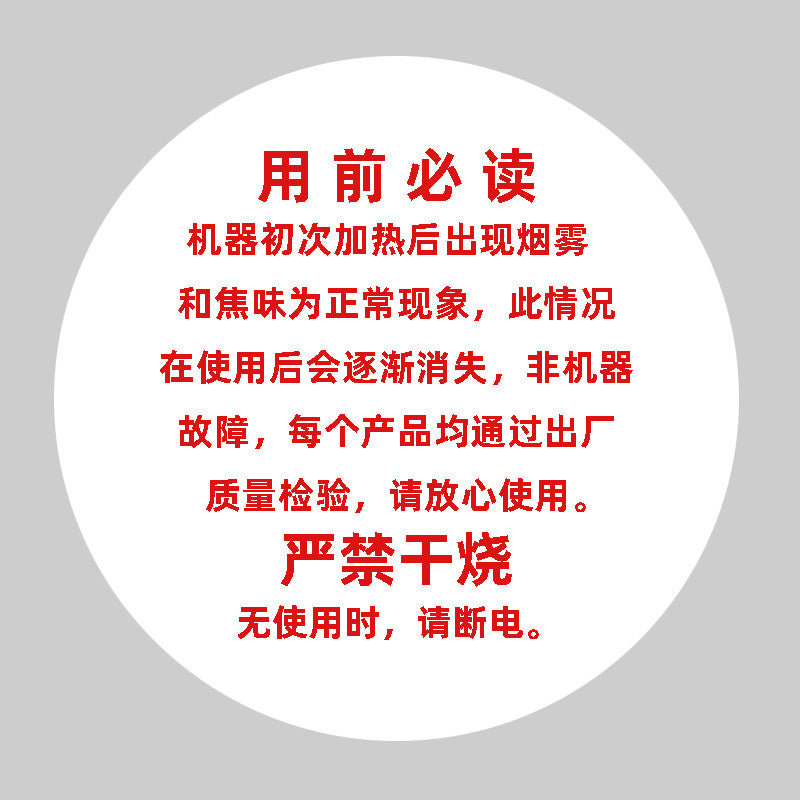 Multi-functional Flower Tea Pot Household Health Pot Mini Glass Boiling Kettle Small Health Cup Gift Electric Stew Cup for Tea Whatever the Treasure