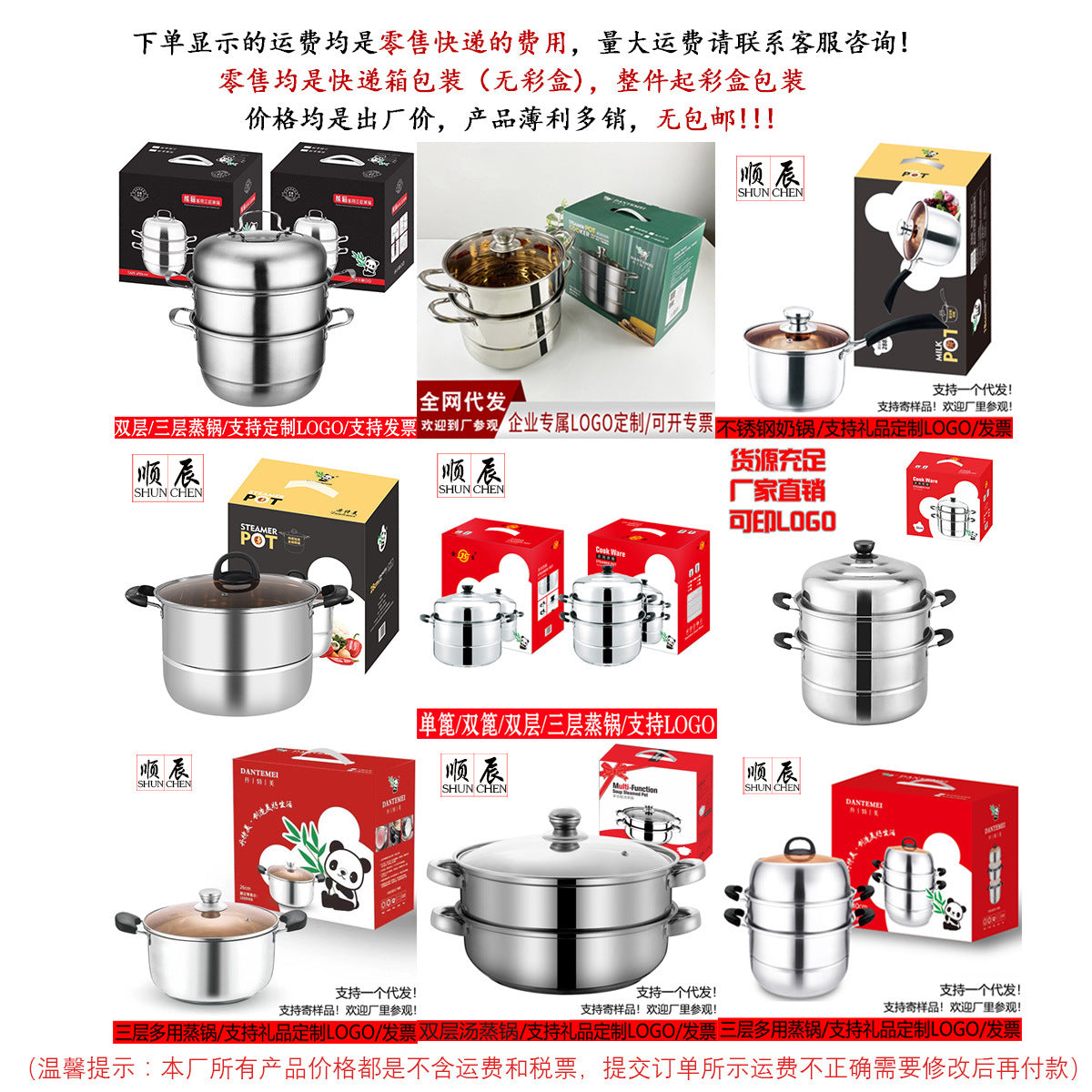 Multi-functional Flower Tea Pot Household Health Pot Mini Glass Boiling Kettle Small Health Cup Gift Electric Stew Cup for Tea Whatever the Treasure