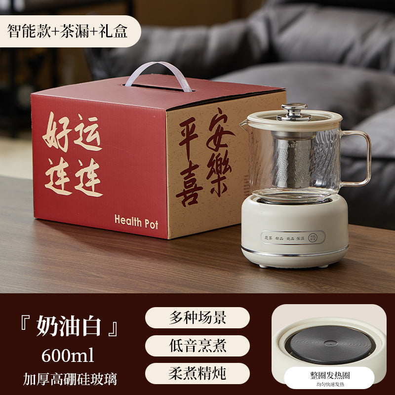 Multi-functional Flower Tea Pot Household Health Pot Mini Glass Boiling Kettle Small Health Cup Gift Electric Stew Cup for Tea Whatever the Treasure