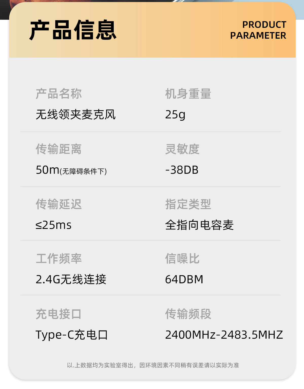 New wireless collar clip microphone Q12 dual receiver with charging bin clear radio intelligent noise reduction collar clip wheat Whatever the Treasure