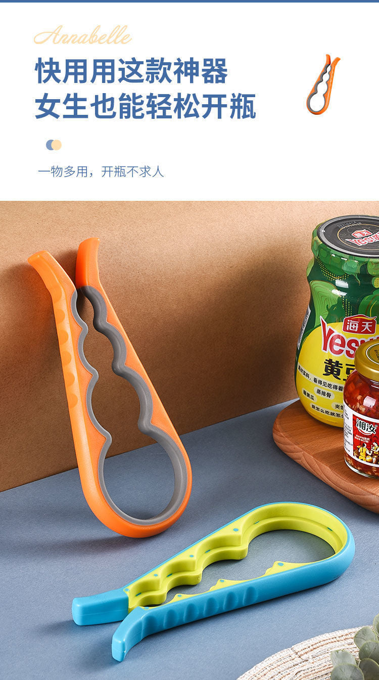 in stock four-in-one bottle opener kitchen multifunctional can opener can screwing cap non-slip labor-saving bottle opener Whatever the Treasure
