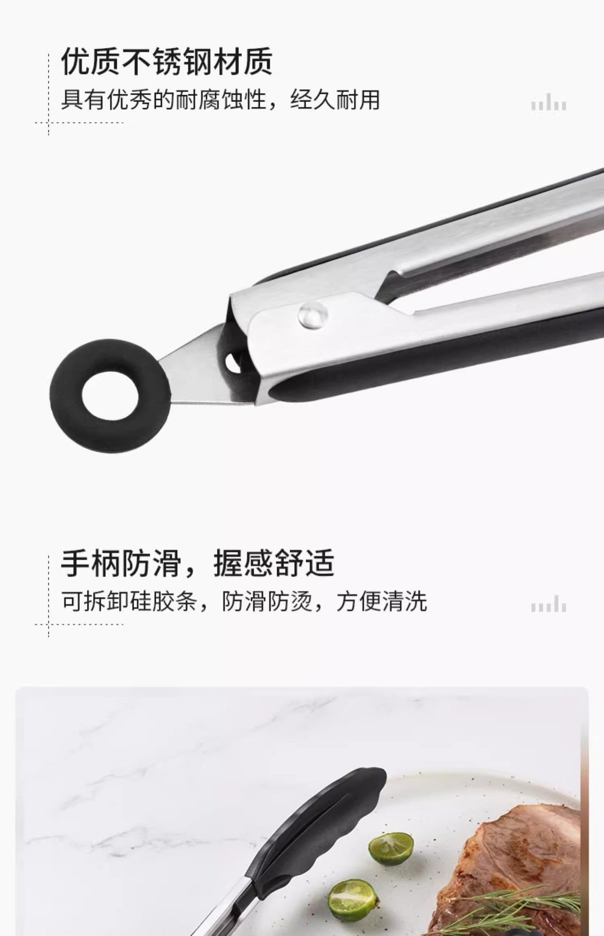 Cross-border Clip Kitchen Barbecue Clip Food Clip Silicone Clip Anti-scalding Clip Bread Fried Steak Clip Barbecue Clip Whatever the Treasure