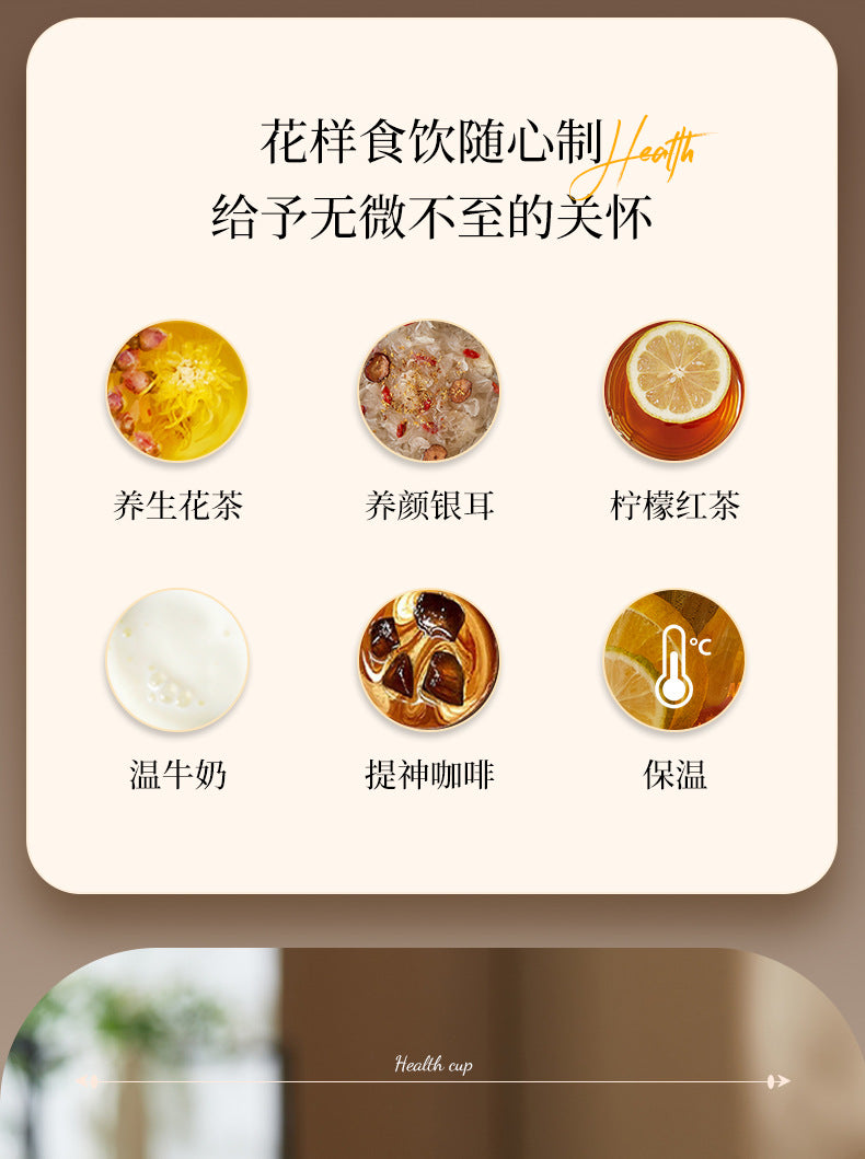 Multi-functional Flower Tea Pot Household Health Pot Mini Glass Boiling Kettle Small Health Cup Gift Electric Stew Cup for Tea Whatever the Treasure