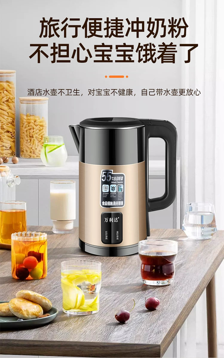 Zhengwanda Electric Kettle for Home Use, Food-Grade Stainless Steel Kettle with Integrated Insulation and Intelligent Constant Temperature Control Whatever the Treasure