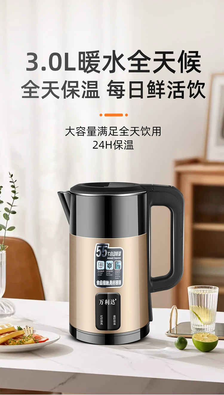 Zhengwanda Electric Kettle for Home Use, Food-Grade Stainless Steel Kettle with Integrated Insulation and Intelligent Constant Temperature Control Whatever the Treasure