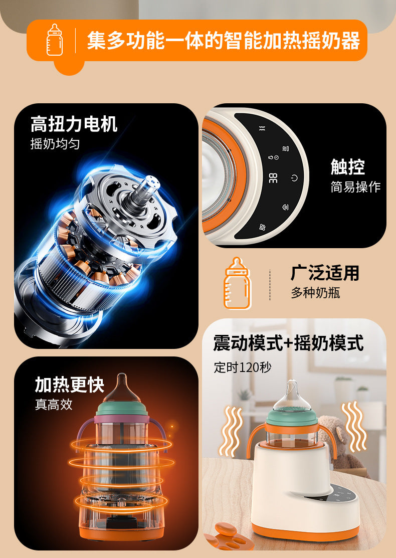 Baby Electric Milk Shaker, Milk Warmer, Two-In-One Milk Mixer, Baby Milk Making Machine, Household Fully Automatic Milk Shaker Whatever the Treasure