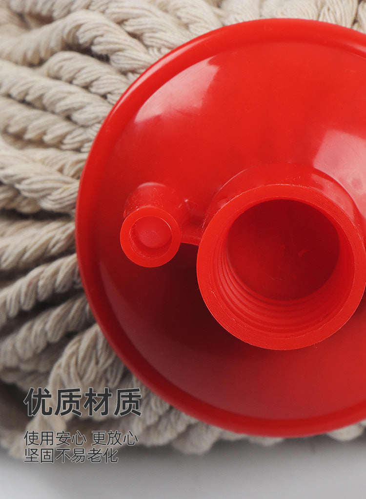 Factory supply 250g cotton mop head round head thread cotton mop various specifications cotton mop accessories Whatever the Treasure