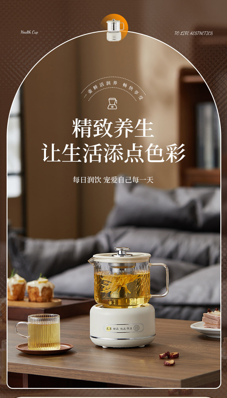 Multi-functional Flower Tea Pot Household Health Pot Mini Glass Boiling Kettle Small Health Cup Gift Electric Stew Cup for Tea Whatever the Treasure