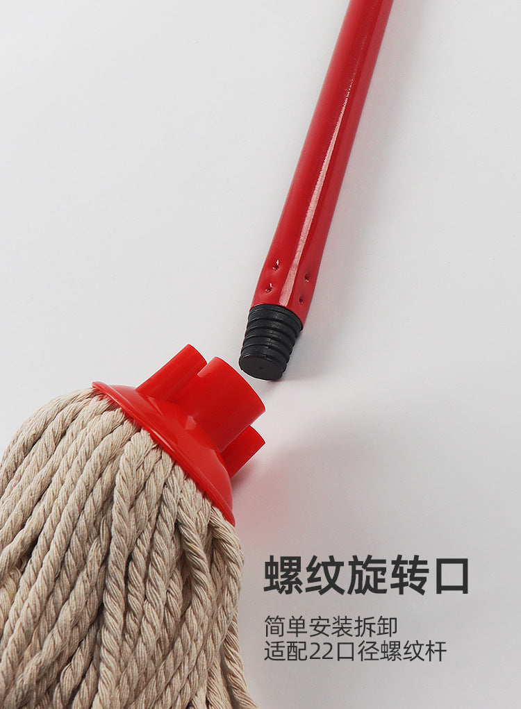 Factory supply 250g cotton mop head round head thread cotton mop various specifications cotton mop accessories Whatever the Treasure