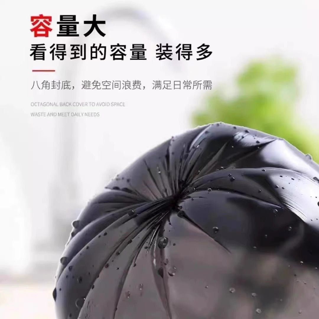 Garbage bags thickened and not easy to break disposable household flat-mouth thick garbage sorting plastic bags wholesale new materials Whatever the Treasure