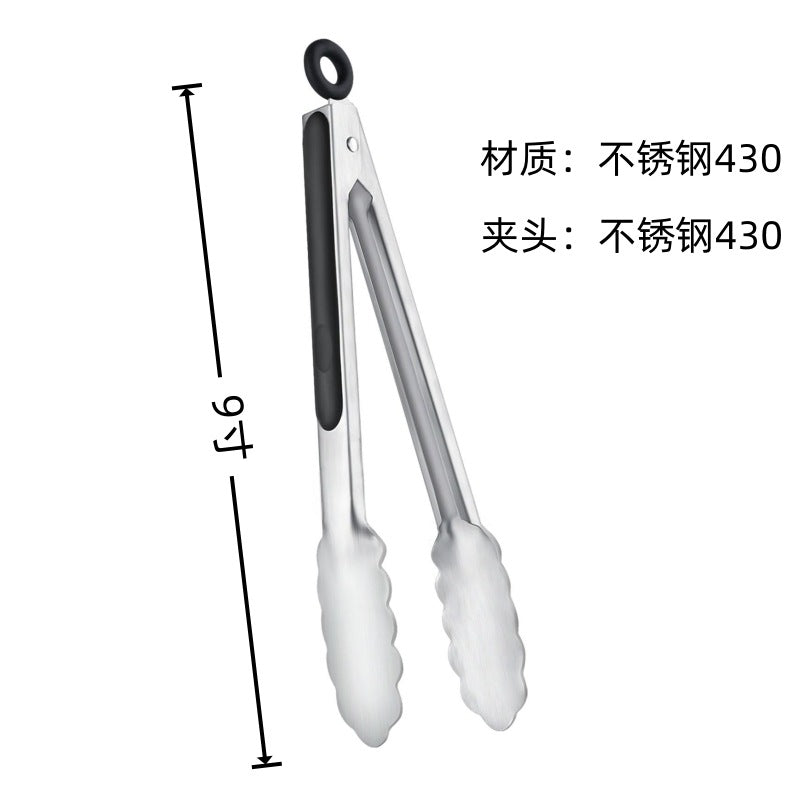 Cross-border Clip Kitchen Barbecue Clip Food Clip Silicone Clip Anti-scalding Clip Bread Fried Steak Clip Barbecue Clip Whatever the Treasure
