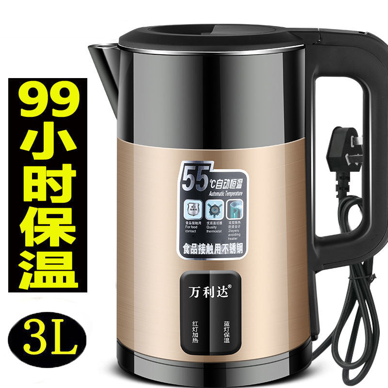 Zhengwanda Electric Kettle for Home Use, Food-Grade Stainless Steel Kettle with Integrated Insulation and Intelligent Constant Temperature Control Whatever the Treasure