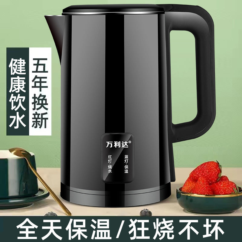 Zhengwanda Electric Kettle for Home Use, Food-Grade Stainless Steel Kettle with Integrated Insulation and Intelligent Constant Temperature Control Whatever the Treasure