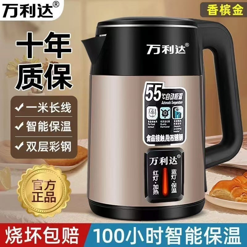 Zhengwanda Electric Kettle for Home Use, Food-Grade Stainless Steel Kettle with Integrated Insulation and Intelligent Constant Temperature Control Whatever the Treasure