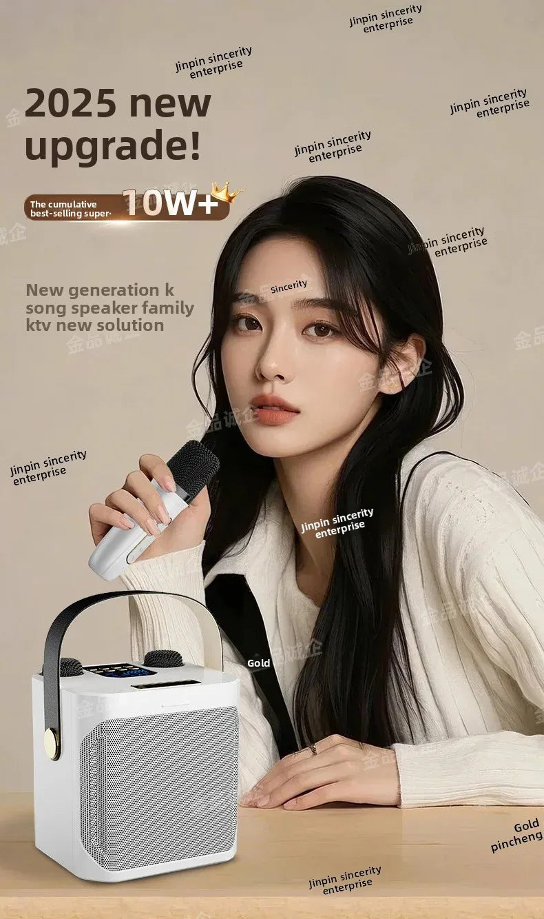 Cross-Border S882 Outdoor Karaoke Bluetooth Speaker High Volume Ys203 Home Wireless Microphone All-In-One Small Speaker Whatever the Treasure