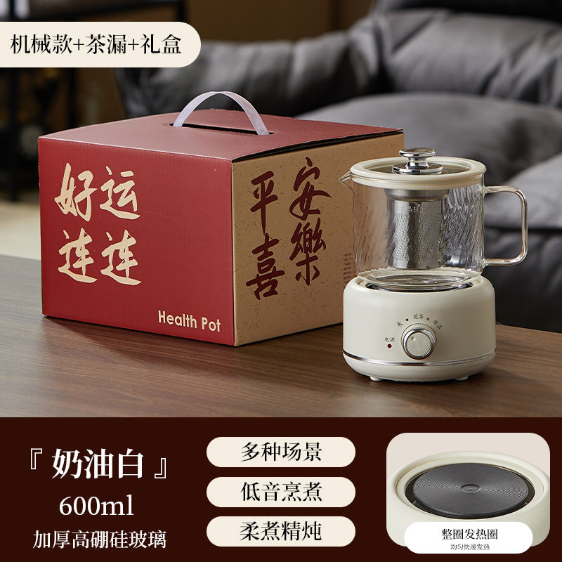 Multi-functional Flower Tea Pot Household Health Pot Mini Glass Boiling Kettle Small Health Cup Gift Electric Stew Cup for Tea Whatever the Treasure